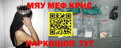кокаин колумбия Малоярославец
