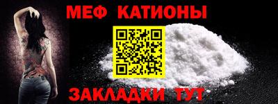 героин Малгобек
