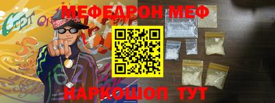 кокаин колумбия Малоярославец
