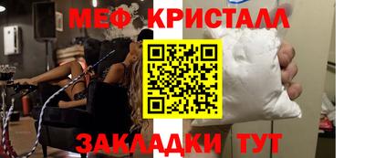 кокаин колумбия Малоярославец