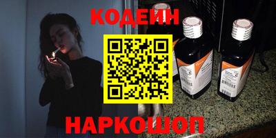 кокаин колумбия Малоярославец