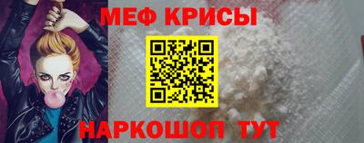 героин Малгобек