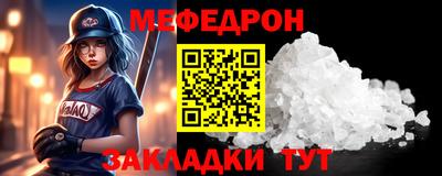 кокаин колумбия Малоярославец