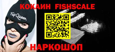 каннабис Мариинск