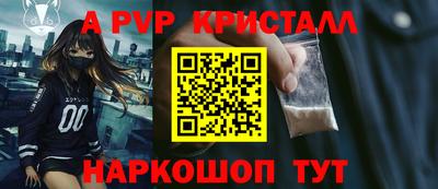 героин Малгобек