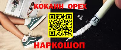 каннабис Мариинск