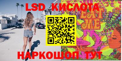 кокаин колумбия Малоярославец