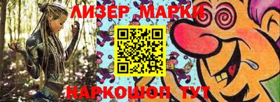 кокаин колумбия Малоярославец