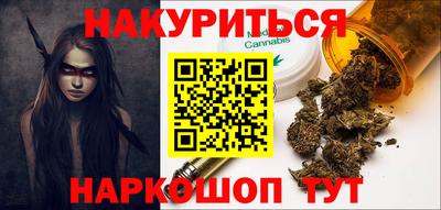 героин Малгобек