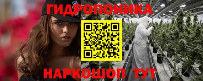 кокаин колумбия Малоярославец