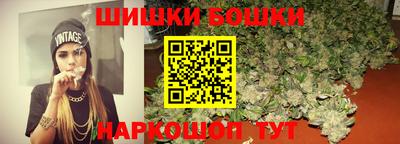 героин Малгобек