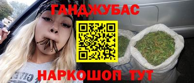 кокаин колумбия Малоярославец