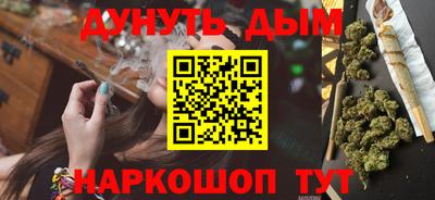героин Малгобек