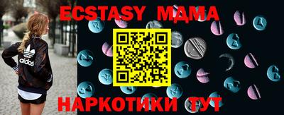 кокаин колумбия Малоярославец