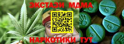 кокаин колумбия Малоярославец