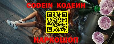 кокаин колумбия Малоярославец