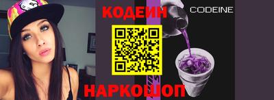 героин Малгобек