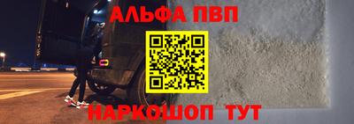 кокаин колумбия Малоярославец