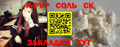 кокаин колумбия Малоярославец