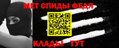 героин Малгобек
