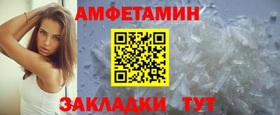 героин Малгобек