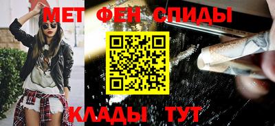 каннабис Мариинск