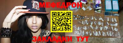 героин Малгобек